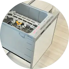 食洗器取り替え