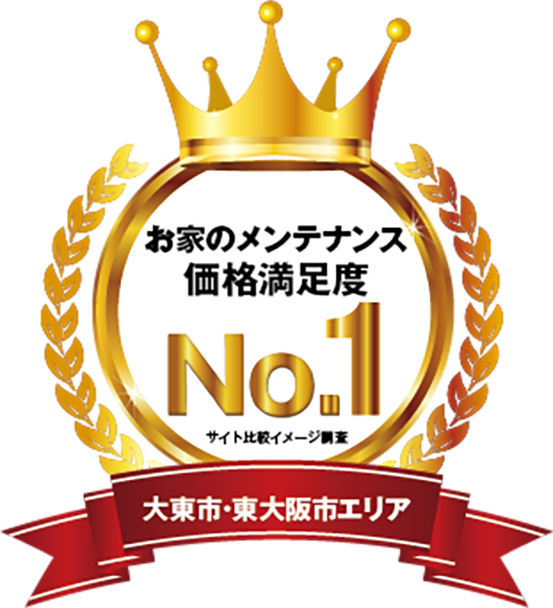 no1